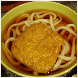 udon noodles with fried tofu pouches - The International Cooking Blog